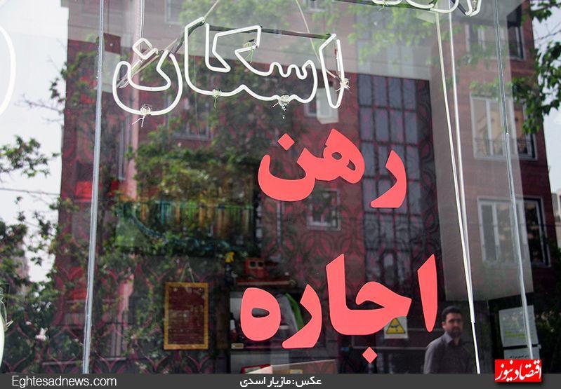 قیمت اجاره یک آپارتمان در منطقه 19 تهران چقدر است؟
